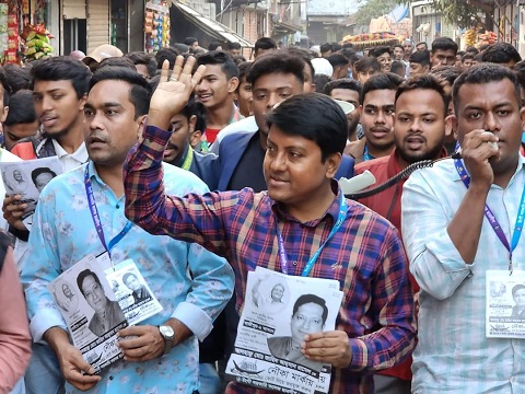 FB_IMG_1703500670209