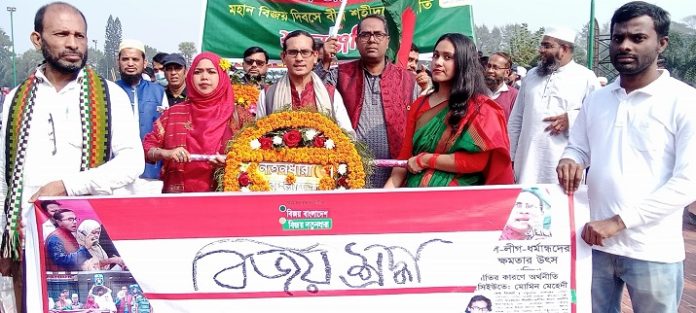 MOMIN MAHADI BIJOY (1)