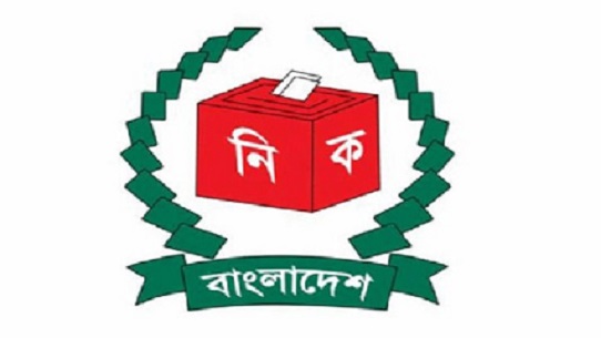 election_commission7