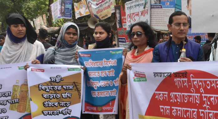 news 2024 feb