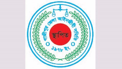 image-787046-1710952802