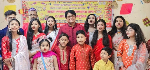 Siraj Uddin School