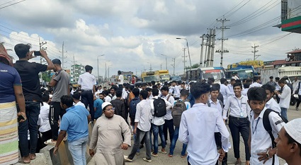 1721134455.gazipur