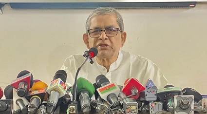 1721211485.Fakhrul