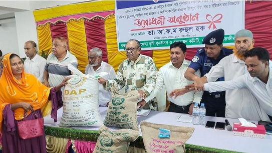 Debhata (Satkhira) Picx-2
