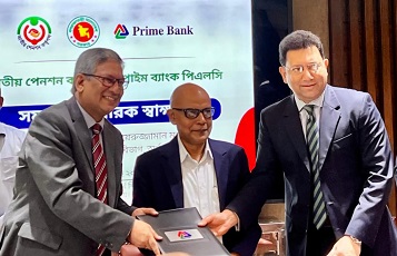 Prime Bank-National Pension Authority