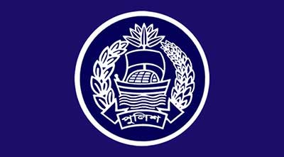1723288127.Police-logo20180210170117