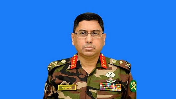 army-c-202408051345511-20240805141343