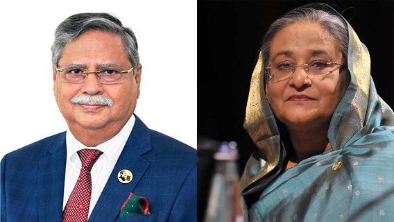 hasina-20240805152902