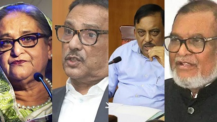 image-840942-17242331670