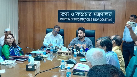 nahid-islam-20240818134109