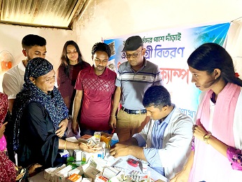 Polish_২০২৪০৯১৫_১৩০৯৫৭৩৭৭