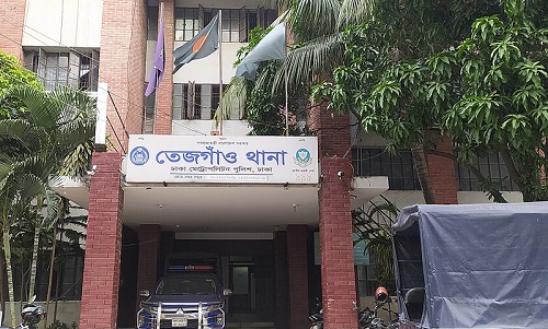 tejgaon-thana