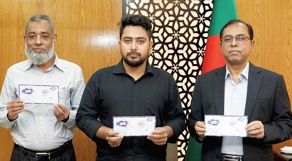 1728460769.World-Postal-Day