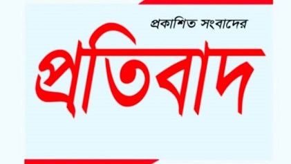 b17bebf4-be90-44e1-b56b-da74c18e39d5-600x337