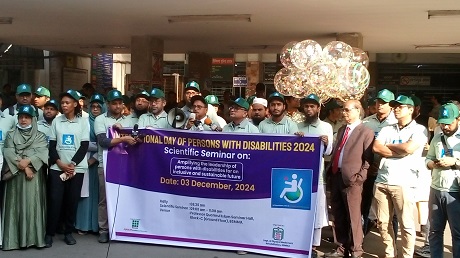 WhatsApp Image 2024-12-03 at 13.43.08_2542c29d