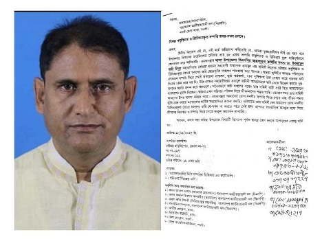 WhatsApp Image 2025-01-20 at 9.29.22 PM