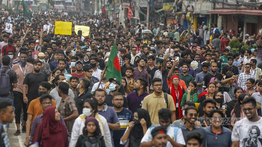 quota-protest-merul-badda-030824-010-1722701034