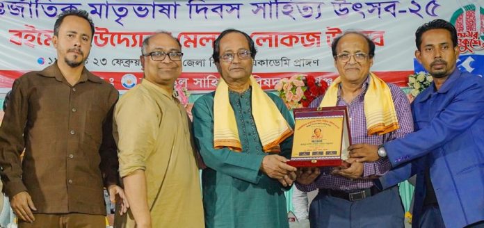 Dr. Biswajit Ghosh receives literary award