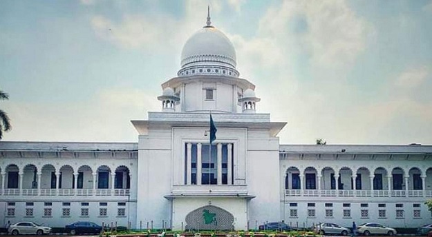 1741502558.1740648922.1732791699.highcourt