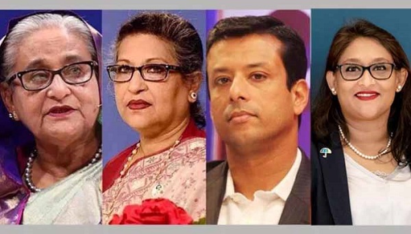 hasina-family