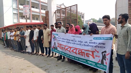 received_3615979612028270