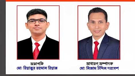 WhatsApp Image 2025-05-19 at 6.38.01 PM