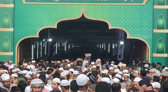 1749263745.Capture-2