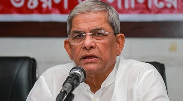 1749819501.BNP