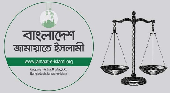 1750767629.Jamaat