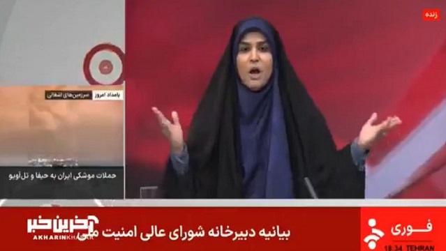 Iran-STATE-TV-68503f06ec610