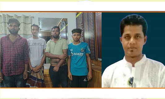 comilla1-20250629113501