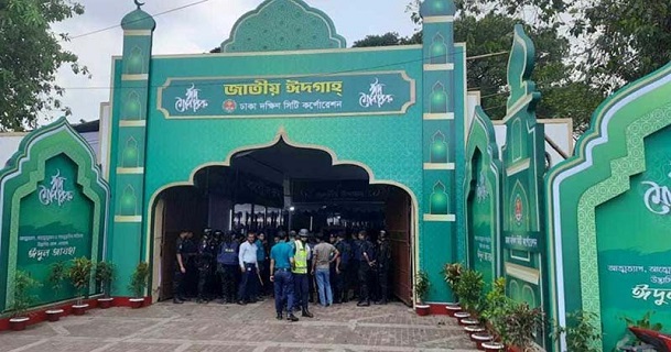 eid2-20250606144337-20250606153639