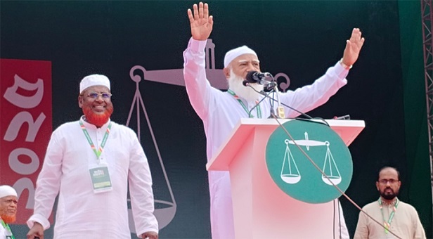 1752929139.Jamaat-Amir