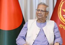 ফেব্রুয়ারিতেই জাতীয় সংসদ নির্বাচন