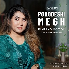 Porodeshi Megh Cover SQ