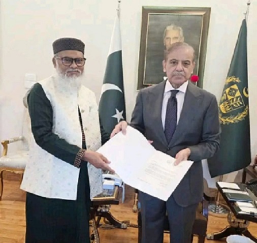 8564c131-cec3-4e5d-b5da-e91caa21f8ab