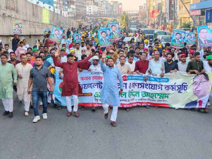 8c4fa77d-50fb-4f21-b1f9-c1f94398b800