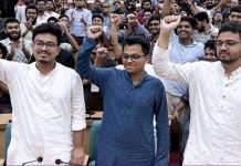 ডাকসু নির্বাচনে ভিপি-জিএসসহ ২৮ পদের ২৩টিতেই ছাত্রশিবিরের জয়