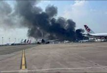 শাহজালালের বিমানবন্দরে আগুনে ১২ হাজার কোটি টাকার ক্ষতি: ইএবি