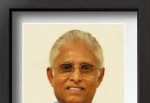 ড. গোলাম মঈনউদ্দিন