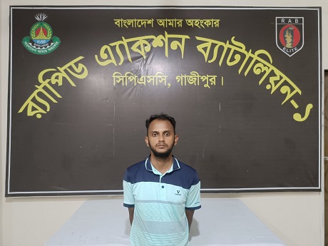 43a15309-8d46-49ef-9015-fde3a8c844b5