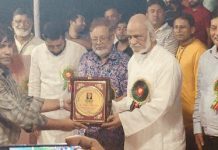 এ কে এম আনোয়ার হোসেন চেয়ারম্যান স্মৃতি ডিগবার ফাইনাল ফুটবল টুর্নামেন্ট অনুষ্ঠিত