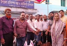 গাজীপুরে ১৫১ পরিবারের মাঝে ছাগল ও উপকরণ বিতরণ
