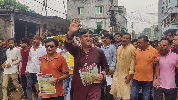 টঙ্গীতে বিএনপির ৩১ দফা বাস্তবায়নে লিফলেট বিতরণ – Daily Gazipur Online