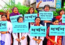 সামাজিক দুর্যোগ প্রাকৃতিক দুর্যোগের চেয়েও বিপজ্জনক