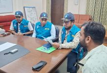 রেলওয়ের ৪ কোটি টাকা লোপাট, অনুসন্ধানে দুদক