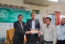 বাংলাদেশ কৃষি ব্যাংক গাজীপুরের ১৭ টি শাখায় নবান্ন উৎসব উদযাপন