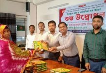 লালপুরে বিনামূল্যে সার ও বীজ বিতরণের উদ্বোধন