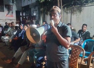 দলিপাড়ায় রাজউক কর্তৃক ঘরবাড়ি ভাংচুরের প্রতিবাদে এলাকাবাসীর প্রতিবাদ সভা অনুষ্ঠিত